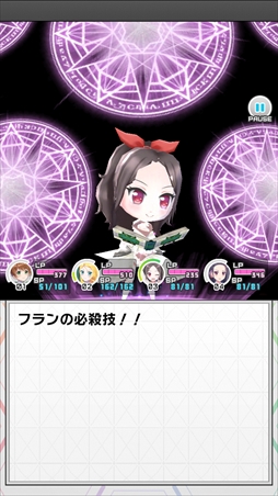 画像ギャラリー No.003のサムネイル画像 / 「スターレット」,事前登録者数5万人を突破。事前登録キャンペーンを実施中