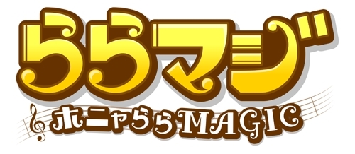 ���������꡼ No.001�Υ���ͥ������ / ������ˡ�γر�RPG�֤��ޥ��ס����������ɦ¥ƥ��Ȥ򳫻�