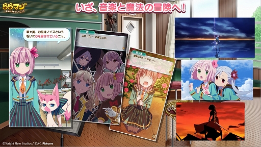 ꡼ No.013 | ΡȴɤߤرRPG֤ޥץ꡼ľȯɽݡȡϡΡֿβפץ쥤䡼ĴΧ뤳