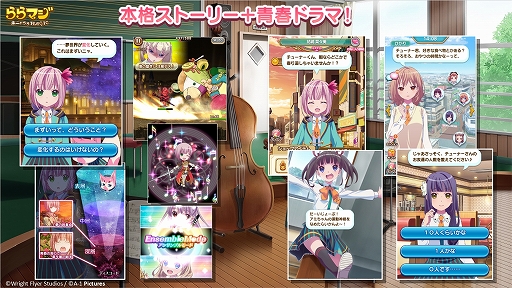 ꡼ No.014 | ΡȴɤߤرRPG֤ޥץ꡼ľȯɽݡȡϡΡֿβפץ쥤䡼ĴΧ뤳