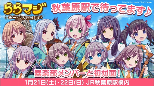 ꡼ No.015 | ΡȴɤߤرRPG֤ޥץ꡼ľȯɽݡȡϡΡֿβפץ쥤䡼ĴΧ뤳