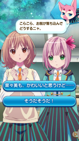 ���������꡼ No.003�Υ���ͥ������ / �֤��ޥ��ס������ʥ��ȡ��꡼����3�����4�뤬����20�����ۿ�ͽ��