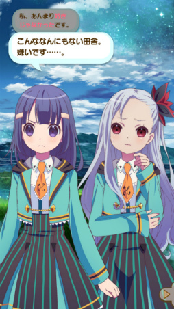 ���������꡼ No.008�Υ���ͥ������ / �֤��ޥ��ס������ʥ��ȡ��꡼����3�����4�뤬����20�����ۿ�ͽ��