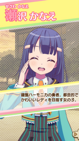 ���������꡼ No.009�Υ���ͥ������ / �֤��ޥ��ס������ʥ��ȡ��꡼����3�����4�뤬����20�����ۿ�ͽ��