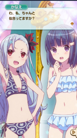 ���������꡼ No.010�Υ���ͥ������ / �֤��ޥ��ס������ʥ��ȡ��꡼����3�����4�뤬����20�����ۿ�ͽ��