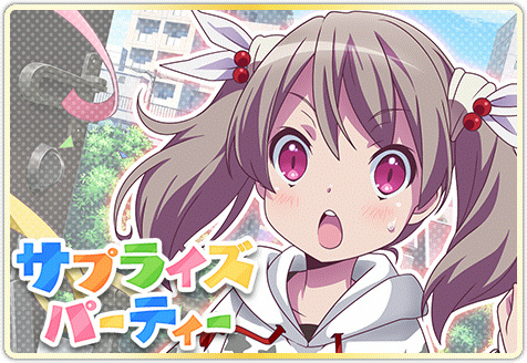 画像ギャラリー No.005のサムネイル画像 / 「ららマジ」が50万DL突破。記念企画&ランキングイベントを同時開催