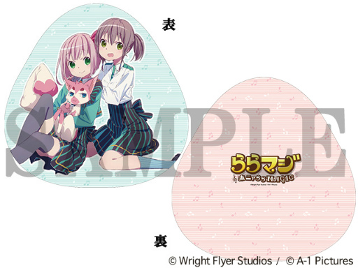 ���������꡼ No.004�Υ���ͥ������ / �֤��ޥ��ץ�����륭���ۥ�����ʤɥ��ꥸ�ʥ륰�å���ȯ�����