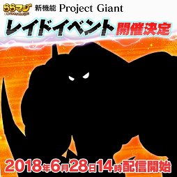 ���������꡼ No.002�Υ���ͥ������ / �֤��ޥ��ס����塼�ʡ������˥������󤹤��11��쥢������1��̵��