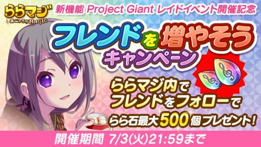 ���������꡼ No.004�Υ���ͥ������ / �֤��ޥ��ס����塼�ʡ������˥������󤹤��11��쥢������1��̵��