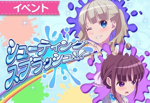 ���������꡼ No.005�Υ���ͥ������ / �֤��ޥ��ס����塼�ʡ������˥������󤹤��11��쥢������1��̵��