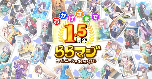 ꡼ No.001 | ֤ޥסۿ1.5ǯǰ8祭ڡ󤬥