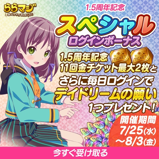 ꡼ No.002 | ֤ޥסۿ1.5ǯǰ8祭ڡ󤬥