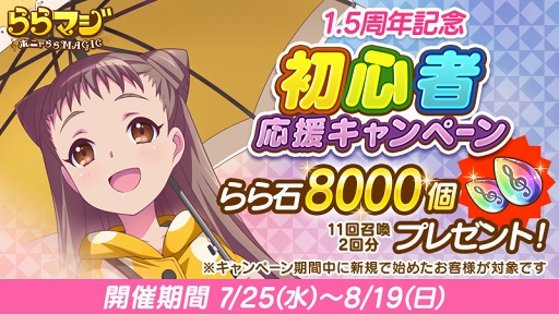 ꡼ No.004 | ֤ޥסۿ1.5ǯǰ8祭ڡ󤬥