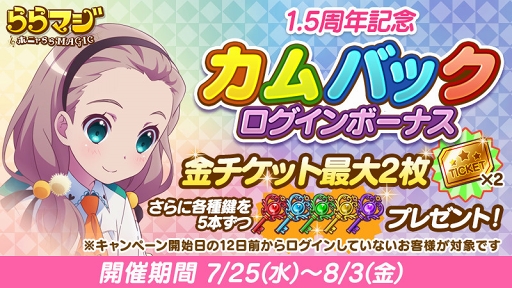 ꡼ No.005 | ֤ޥסۿ1.5ǯǰ8祭ڡ󤬥