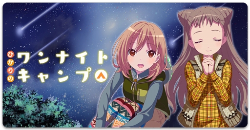 ꡼ No.006 | ֤ޥסۿ1.5ǯǰ8祭ڡ󤬥