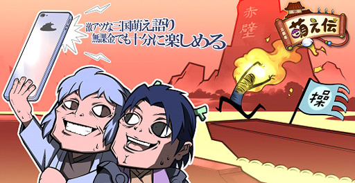 ꡼ No.001Υͥ / ޥ۸ץֻ˨סϿڡ󳫻