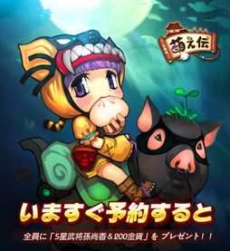 ꡼ No.004Υͥ / ޥ۸ץֻ˨סϿڡ󳫻