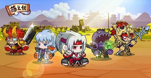 ꡼ No.002Υͥ / ֻ˨פӥ󡣵ǰȤƥ쥢𾭤ʤɤΥץ쥼Ȥ»