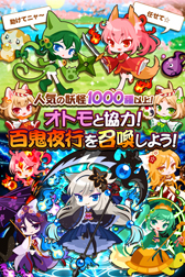 ���������꡼ No.004�Υ���ͥ������ / ����ޥ۸����ѥ���RPG �֤ݤˤ�ˤ����Ų�ɱ�ס��ۿ�����