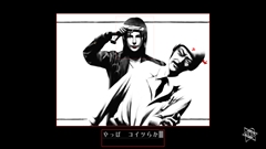 ꡼ No.005 | ֥С2425ס֥С25פγפɲåʥꥪwhite outסblack outסYUKIפ̼̿饹CGǾҲ