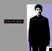 ꡼ No.031 | ֥С2425ס֥С25פγפɲåʥꥪwhite outסblack outסYUKIפ̼̿饹CGǾҲ