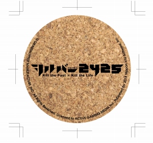 画像ギャラリー No.006のサムネイル画像 / 「シルバー2425」,オリジナル店舗特典のラインナップを公開