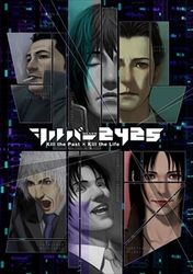 ꡼ No.004 | ֥С2425ס2ƥץ⡼ӥǥǡϿʥꥪҲ