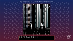 ꡼ No.020 | ֥С2425ס4ĤɲåʥꥪUTSUTSUפ¸ߤ餫ˡwhite outסblack outסYUKIפɲþ