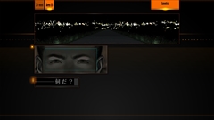 ꡼ No.029 | ֥С2425ס4ĤɲåʥꥪUTSUTSUפ¸ߤ餫ˡwhite outסblack outסYUKIפɲþ