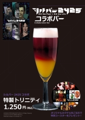 画像ギャラリー No.003のサムネイル画像 / 「シルバー2425」のコラボバーが秋葉原の3店舗で実施決定