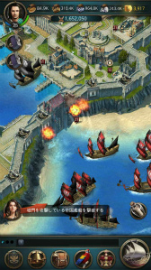 画像ギャラリー No.003のサムネイル画像 / 海洋戦略SLG「オーシャン&エンパイア」の事前登録がスタート