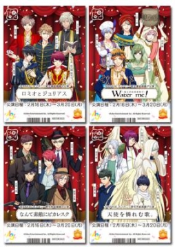 画像ギャラリー No.004のサムネイル画像 / アニメイトで「A3！」のフェア＆オンリーショップが2月16日から開催