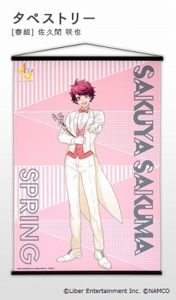 画像ギャラリー No.003のサムネイル画像 / 「A3！」，ナンジャタウンコラボの描き下ろしブランケットとタペストリーの予約受付がスタート