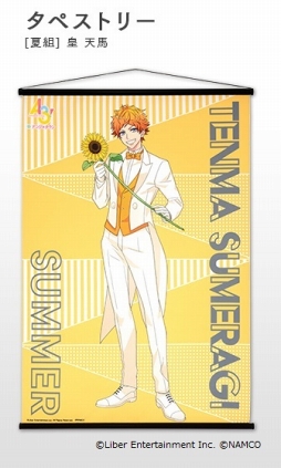 画像ギャラリー No.004のサムネイル画像 / 「A3！」，ナンジャタウンコラボの描き下ろしブランケットとタペストリーの予約受付がスタート