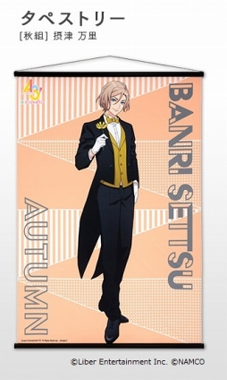 画像ギャラリー No.005のサムネイル画像 / 「A3！」，ナンジャタウンコラボの描き下ろしブランケットとタペストリーの予約受付がスタート