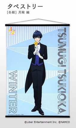 画像ギャラリー No.006のサムネイル画像 / 「A3！」，ナンジャタウンコラボの描き下ろしブランケットとタペストリーの予約受付がスタート