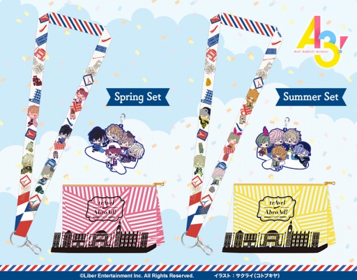 画像ギャラリー No.001のサムネイル画像 / 「A3！」とコトブキヤのコラボイベントを5月3日と4日に開催