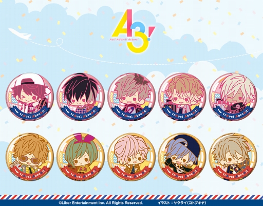 画像ギャラリー No.003のサムネイル画像 / 「A3！」とコトブキヤのコラボイベントを5月3日と4日に開催