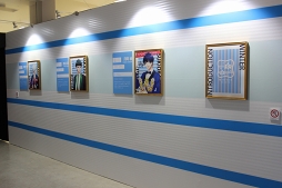 画像ギャラリー No.011のサムネイル画像 / 新生MANKAIカンパニーが展覧会を開催! つぼみから開花までのキセキをファンたちに贈ります。「A3!展」レポート