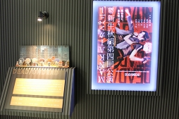 画像ギャラリー No.035のサムネイル画像 / 新生MANKAIカンパニーが展覧会を開催! つぼみから開花までのキセキをファンたちに贈ります。「A3!展」レポート