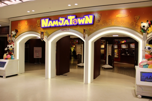 ꡼ No.001Υͥ / ݽѤȿߤνˤᡪꥸʥΤǵաɡǥȤڤA3! in ʥ󥸥㥿2018ץݡ