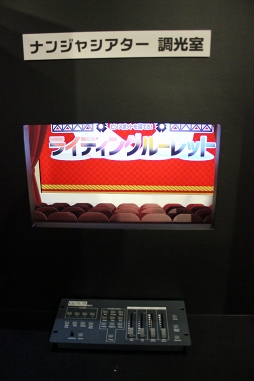 ꡼ No.020Υͥ / ݽѤȿߤνˤᡪꥸʥΤǵաɡǥȤڤA3! in ʥ󥸥㥿2018ץݡ