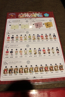 ꡼ No.022Υͥ / ݽѤȿߤνˤᡪꥸʥΤǵաɡǥȤڤA3! in ʥ󥸥㥿2018ץݡ