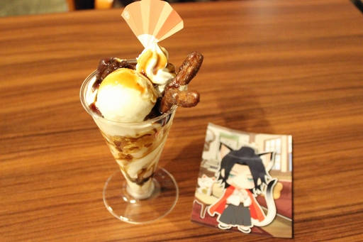 ꡼ No.026Υͥ / ݽѤȿߤνˤᡪꥸʥΤǵաɡǥȤڤA3! in ʥ󥸥㥿2018ץݡ