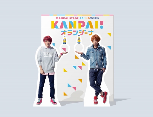 ꡼ No.001Υͥ / MANKAI STAGEA3!١פȥ󥸡ʤΥܳŤ