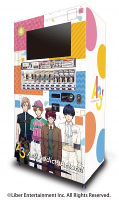 ���������꡼ No.004�Υ���ͥ������ / ��A3���ס����ꥸ�ʥ륢���ƥ�Ȱ����̤����åȤˤʤä���JOY CAN PREMIUM�ɤ���2�Ƥ�ȯ�����