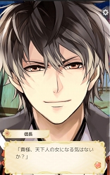 ꡼ No.036 | λߤޤʤ2.5̥ϤȤϡ2018ǯ˷Ǻܤ4Gamerε2.5򿶤֤äƤߤ