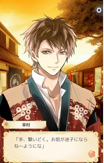 ꡼ No.038 | λߤޤʤ2.5̥ϤȤϡ2018ǯ˷Ǻܤ4Gamerε2.5򿶤֤äƤߤ