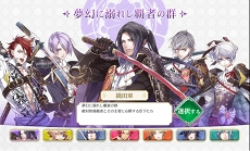 ꡼ No.065 | λߤޤʤ2.5̥ϤȤϡ2018ǯ˷Ǻܤ4Gamerε2.5򿶤֤äƤߤ