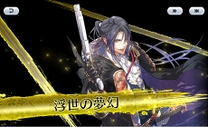 ꡼ No.066 | λߤޤʤ2.5̥ϤȤϡ2018ǯ˷Ǻܤ4Gamerε2.5򿶤֤äƤߤ